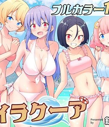 スパ・カイラクーア【かみか堂❤処女】評価4.66