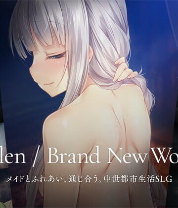 Fallen / Brand New World【パルティア教団❤処女】評価4.70
