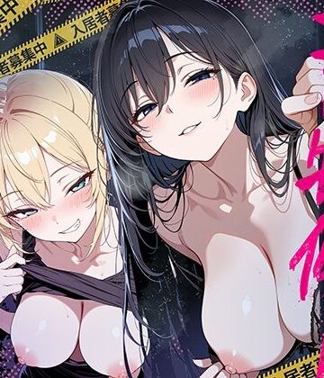 エロ物件 逃げ場のない部屋【ももまろ❤巨乳】評価5.00